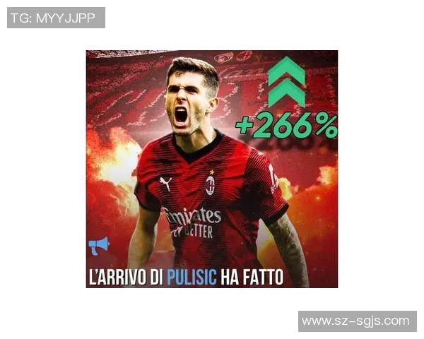 普利希奇打破僵局恩昆库梅开二度AC米兰轻取维罗纳取得胜利